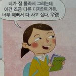 [댓글부탁해] 중학교 3학년생 목걸이 추천좀