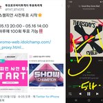 [TXT] 쇼챔 투표하자(<b>엠카</b> 인가도)
