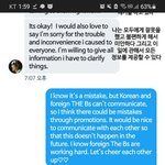 [더보이즈] 추억이당