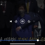 윤석열 <b>취임식</b> 영상 보다가 개놀램