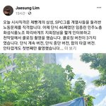 무개념 <b>KBS</b> 시사프로 진행자