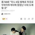 [TXT] <b>툽뽕</b>으로 아침부터 우는 여성,,