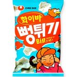 [이것좀봐줘] 너네 화이바 뻥튀기 알아..?