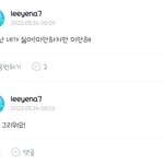 블핑 <b>악개</b>