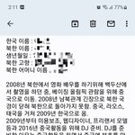 [조언과댓글] [도와주세요ㅜㅜ] <b>유책</b> 배우자와 상간녀의 뻔뻔함.