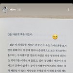 [군대] 김남준때문에 개찔림
