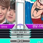 ㅋㅋㅋㅋ 르세라핌 1위가 뭐가 잘못임????