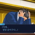 [댓글부탁해] 페북 스토리 이건 뭐임...??