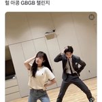 [TXT] 아콩 <b>챌린지</b> 봤냑우ㅠㅠㅠ