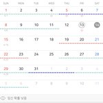 [19] 임신..