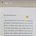 [방탄소년단] 남주니 <b>인</b><b>스스</b>