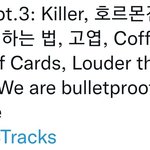 [군대] 욕심이 많은 나...