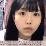 [댓글부탁해] 쌩얼 <b>이</b>정도면 <b>눈</b> 큰거야 작은거야?