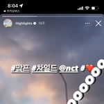[NCT칠프] 다시봐도 <b>킹</b>랑스럽네