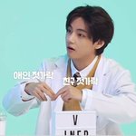 <b>뷔</b> 의외다