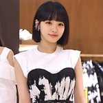 나 윈터팬인데 르세라핌 <b>채원</b>한테 할말있음