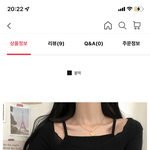 둘중 뭔색이 나?? <b>찬반</b> 투표 부탁해..