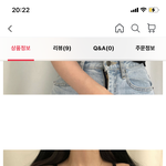 색 <b>찬반</b> 부탁해!!!