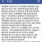 여기커뮤 돌아가고싶다. 솔로 헤어진커플