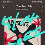 [TXT] <b>의전</b>팀 너무 좋다.