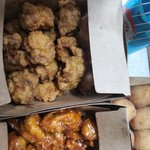 치킨 먹고<b>온당</b>!