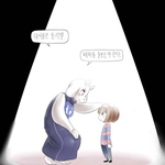 <b>토리</b>엘눈나한테 1일 1궁디팡팡 받고싶다