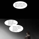 <b>아아</b> 갓띵작.. 이때로 돌아와줘 명대사ㅜ