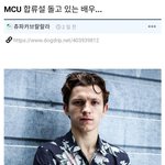 지금 전썸남 <b>생축</b>해주면 오바임?