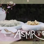 [댓글부탁해] 볼품없고 <b>미개</b>한 한국 조선문화