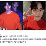 [드루와] 더보이즈 주<b>학년</b> 이거 실화냐