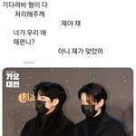 [군대] 우리 애가 맞고 <b>다닐</b> 애는 아니지