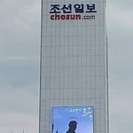 [댓글부탁해] 최고의 <b>역작</b> [그대가 조국]