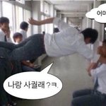 고1진짜우짜지우짜지우짜지