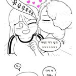 <b>젠가</b> 이런거 있잖아요ㅠ 아오 말을못해 왜