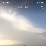 이 라이브 ㅈㄴ 퐝당 그<b>자체</b>
