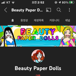 ㅋㅋㅋ너네 이거 해외 유튜브 본 적 있음??