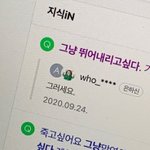[댓글부탁해] 니들 인프피 왜 싫어하는 거임?
