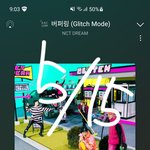 [NCT드림] 헐 퍼링이 안보여 스밍 돌려줘 <b>젭알</b>