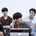 [몬스타<b>엑스</b>] 아니 정말