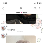 [NCT칠프] 자고<b>일어</b>낫더니