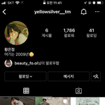아니 이거 개웃김ㅋㅋㅋㅋㅋㅋㅋ