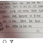 [댓글부탁해] 고딩<b>엄</b><b>빠</b> ㅊㅁㅇ 인스타