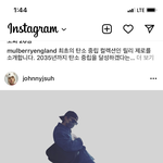 [NCT칠프] 온<b>유얼</b>맠 좋아요 언제 눌렀냐? ㅋㅋ