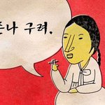 나만 에이블리 리뷰만 보면 사기 싫어지나