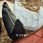 20살에 명품 사는친구있는데