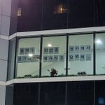 투바투 <b>방송사</b>한테 진짜 사랑받는 듯