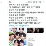 [군대] ㅋㅋㅋ 이거봐바 웃기당