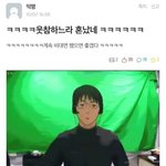 ㅅㅂㅋㅋㅋㅋ이거뭐임ㅠㅠㅜㅜㅠㅠ