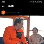 블랙핑크가 전하는 <b>선한</b> 영향력