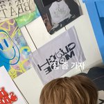 [NCT드림] 아니 진짜 뭔가 유사보다